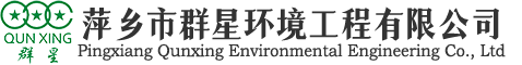 臨汾市人民政府